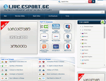 Tablet Screenshot of live.esport.ge
